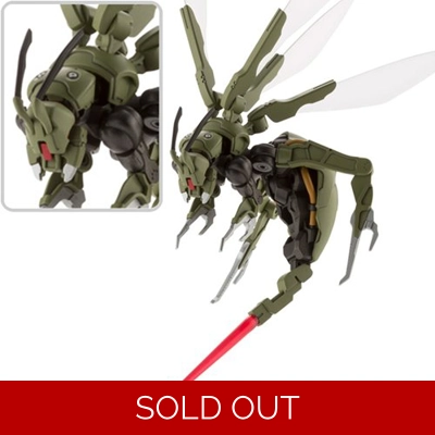 Hexa Gear: Alternative Messer Float 1:24 Scale Model Kit